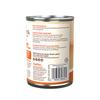 Wellness 95% Turkey GF Canned Dog Food (13.2oz/374g)