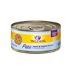 Wellness Beef &amp; Salmon Entrée Smooth Loaf Paté GF Canned Cat Food