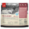 Orijen Freeze Dried Grass-Fed Lamb Dog Treat (3.25oz/92g)
