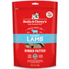 Stella &amp; Chewy&#39;s Dog Freeze Dried Dandy Lamb Dinner