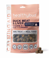 HealthyBud Calming Aid Dog Treats - Duck &amp; Liver (4.5oz/130g)