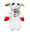 Floppy Standing Lamb Chop Dog Toy (20&quot;)