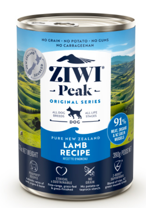 Dog food hot sale peak
