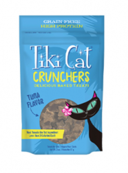 Tiki Cat Crunchers - Tuna Cat Treats (2oz/56g)