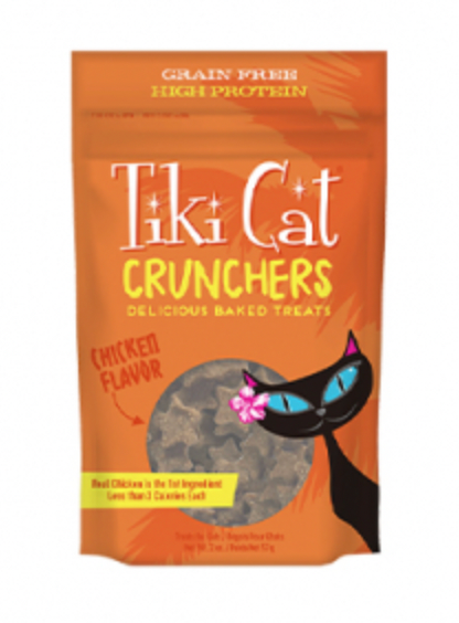Tiki Cat Crunchers - Chicken Cat Treat (2oz/56g)