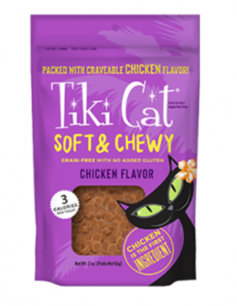 Tiki Cat Soft & Chewy GF Chicken Cat Treat (2oz/56g)