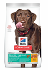 Hill&#39;s Science Diet Perfect Weight Large Breed Adult Dog Food (11.5kg/25lb)
