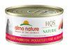 Almo Nature Chicken &amp; Liver in Broth Canned Cat Food (70g/2.47oz)