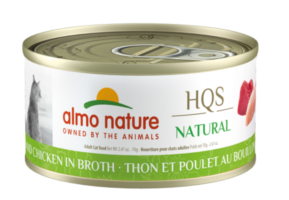 Almo Nature Tuna Chicken in Broth Canned Cat Food 70g 2.47oz