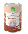 Open Farm Chicken &amp; Grass-fed Beef Pate GF Canned Dog Food (12.5oz/354g)