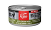 Orijen Duck &amp; Chicken Entrée GF Canned Cat Food