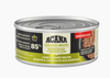 Acana Chunks - Lamb &amp; Kidney in Broth GF Canned Cat Food