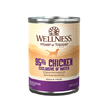 Wellness 95% Chicken GF Canned Dog Food (13.2oz/374g)