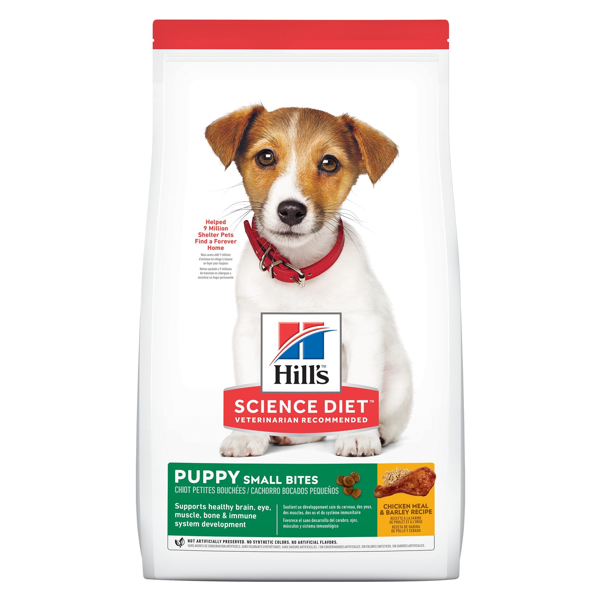 Hill's Science Diet Puppy Healthy Development Small Bites Dog Food (7kg/15.5lb)