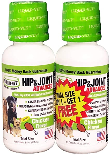 Cool Pet Hip & Joint Support Chicken Flavour Dog-Trial (8oz)