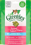 Greenies Feline Savory Salmon Dental Treat (2.1oz/60g)