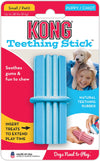 Kong Puppy Teething Stick Dog Toy
