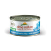 Almo HQS Nature Tuna in Broth Atlantic Style GF Canned Cat Food (70g/2.47oz)