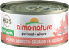 Almo HQS Nature Salmon in Broth GF Canned Cat Food (70g/2.47oz)