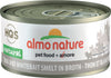 Almo Nature Tuna &amp; Whitebait Smelt in Broth Canned Cat Food (70g/2.47oz)