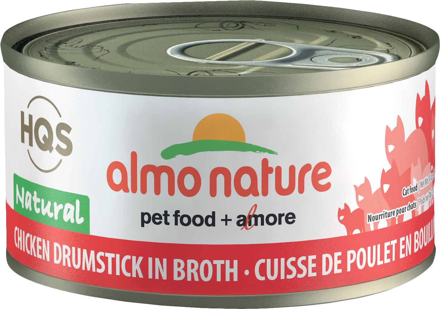 Almo HQS Nature Chicken Drumstick in Broth GF Canned Cat Food (70g/2.47oz)