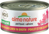 Almo Nature Chicken &amp; Liver in Broth Canned Cat Food (70g/2.47oz)