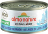 Almo HQS Nature Mixed Seafood GF Canned Cat Food (70g/2.47oz)