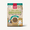 The Honest Kitchen Whole Food Clusters - Whole Grain Chicken Puppy Dog Food