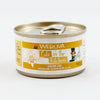 Weruva Cats in the Kitchen Goldie Lox - Chicken &amp; Salmon GF Canned Cat Food