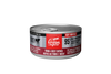 Orijen Tuna &amp; Beef Entrée GF Canned Cat Food (3oz/85g)