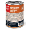Orijen Chicken Stew with Eggs Canned Dog Food (12.8oz/363g)