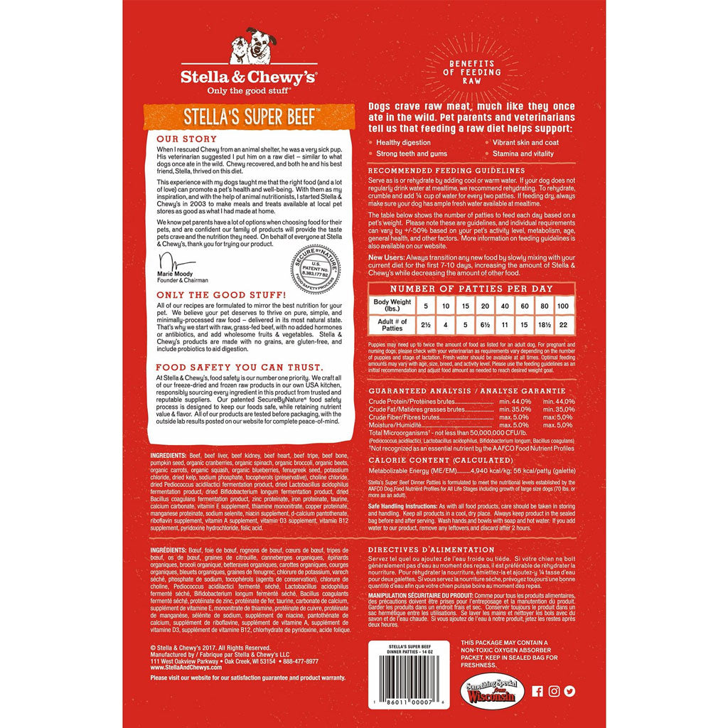 Stella &amp; Chewy&#39;s Dog Freeze Dried Super Beef Dinner