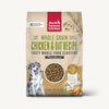 The Honest Kitchen Whole Food Clusters - Whole Grain Chicken Adult Dog Food