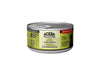 Acana Lamb in Broth GF Canned Cat Food (3oz/85g)