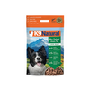 K9 Natural Freeze Dried New Zealand Lamb GF Dog Food (3.6kg/8lb)