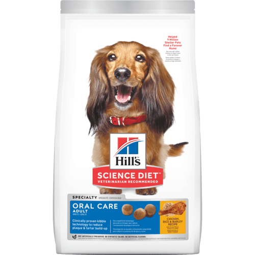 Hill's Science Diet Adult Oral Care Dog Food (13kg/28.5lb)