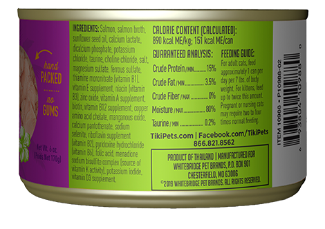 Tiki Cat Luau - Wild Salmon in Consommé GF Canned Cat Food (2.8oz/80g)